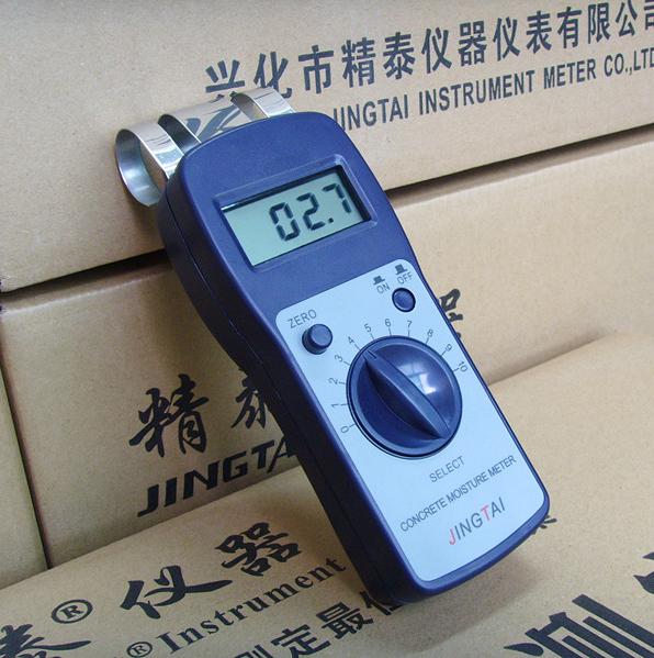 如何快速檢測石膏板濕度？好用的石膏板水份儀 石膏板水分測定儀